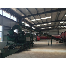 manure fertilizer cooling machine